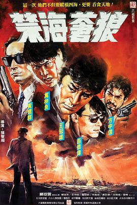 《韩国姐妹情室三级片》